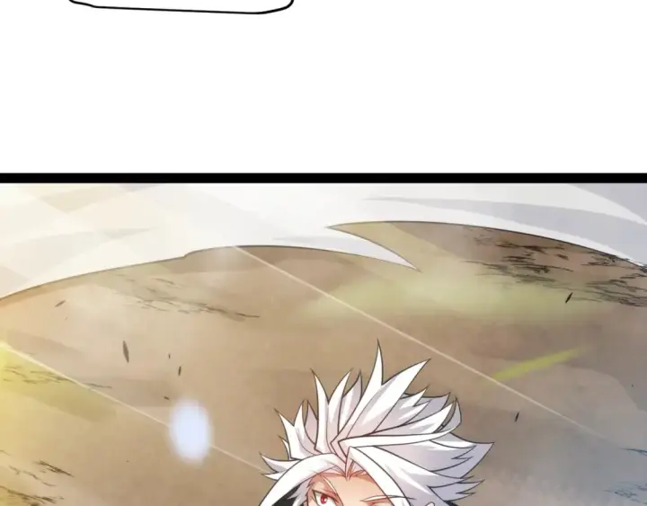 漫画《我来自游戏》第198话 神山·纵流第190张图