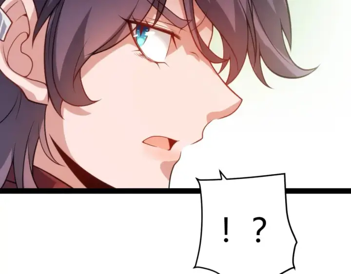 漫画《我来自游戏》第198话 神山·纵流第30张图