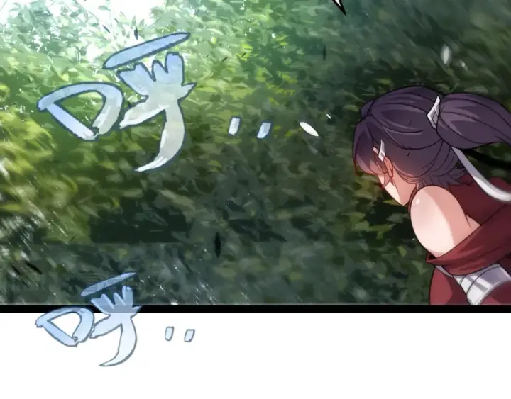 漫画《我来自游戏》第198话 神山·纵流第36张图