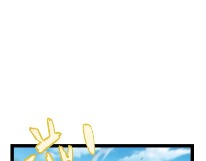 漫画《我来自游戏》第198话 神山·纵流第40张图