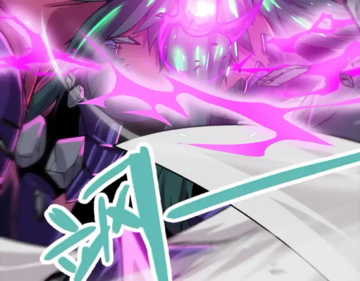 漫画《我来自游戏》第198话 神山·纵流第57张图