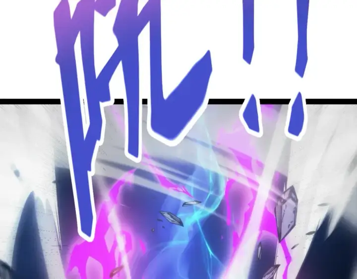 漫画《我来自游戏》第198话 神山·纵流第96张图