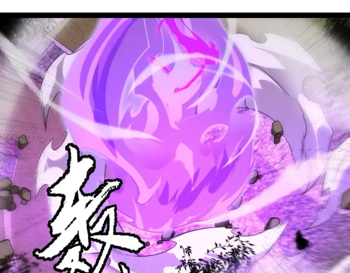 漫画《我来自游戏》第199话 团子与母亲第113张图