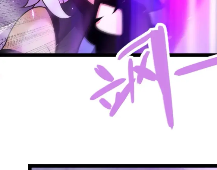 漫画《我来自游戏》第199话 团子与母亲第171张图