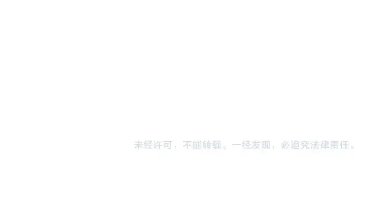 漫画《我来自游戏》第199话 团子与母亲第181张图