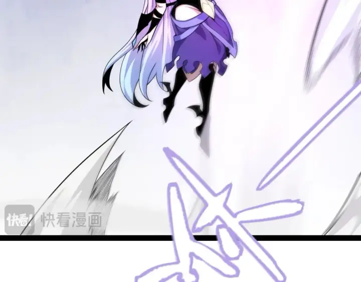 漫画《我来自游戏》第199话 团子与母亲第92张图