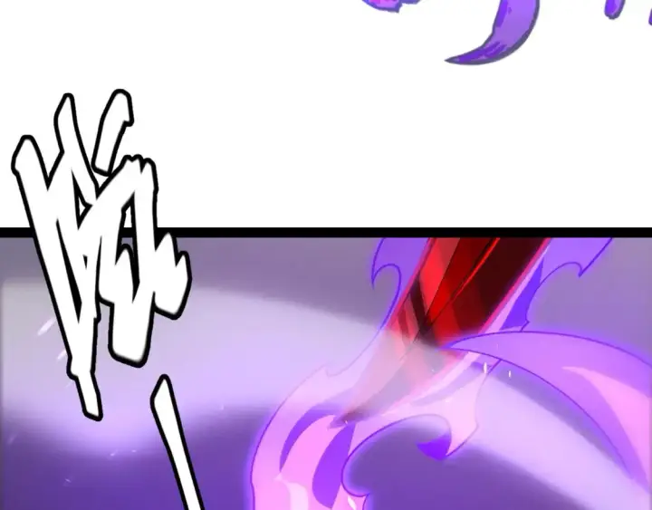 漫画《我来自游戏》第200话 神话匕首！第154张图
