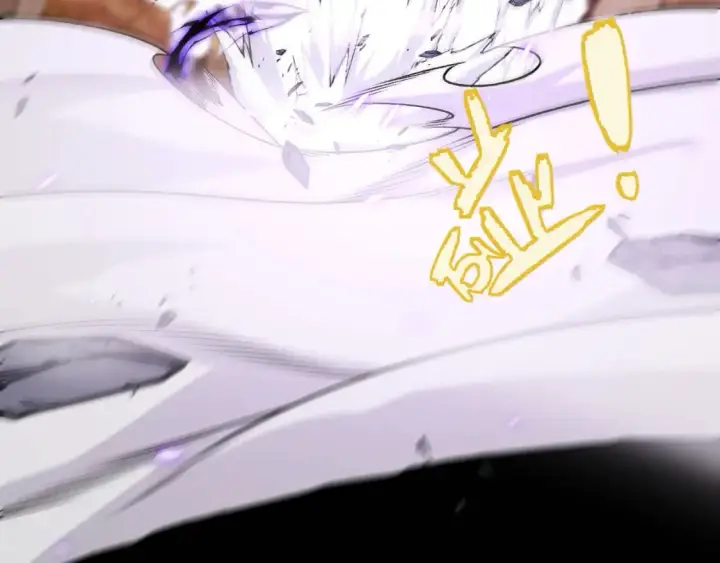 漫画《我来自游戏》第200话 神话匕首！第166张图