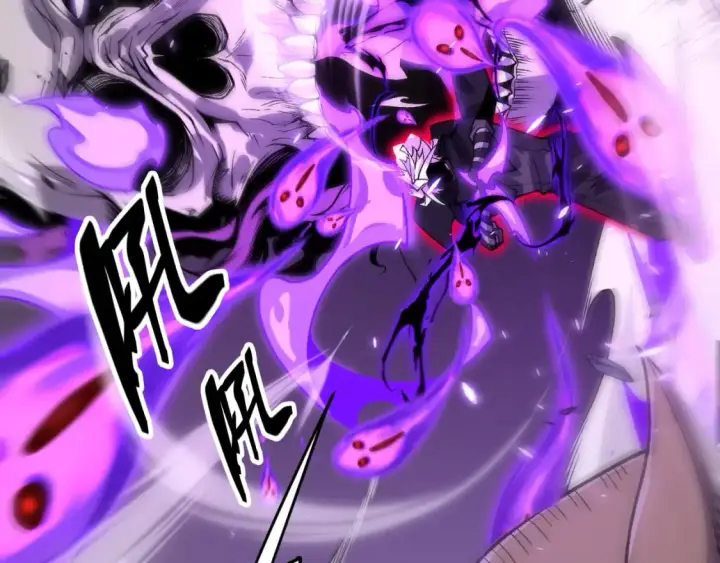 漫画《我来自游戏》第200话 神话匕首！第185张图