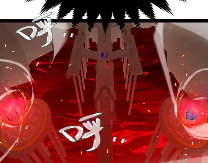 漫画《我来自游戏》第200话 神话匕首！第50张图