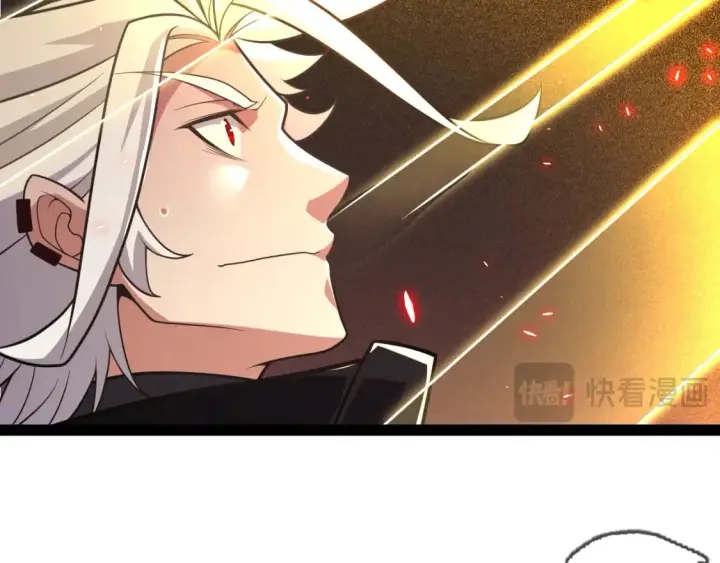漫画《我来自游戏》第200话 神话匕首！第58张图