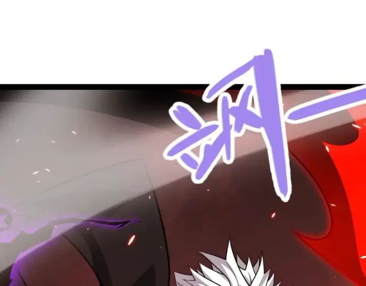 漫画《我来自游戏》第200话 神话匕首！第67张图