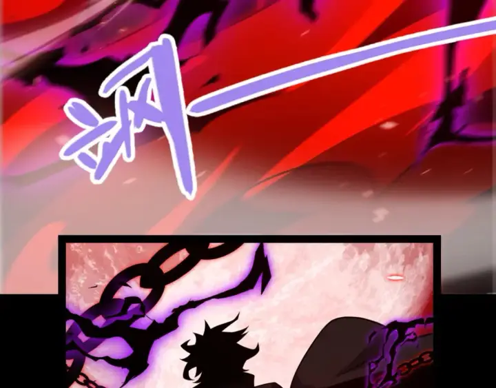漫画《我来自游戏》第200话 神话匕首！第70张图