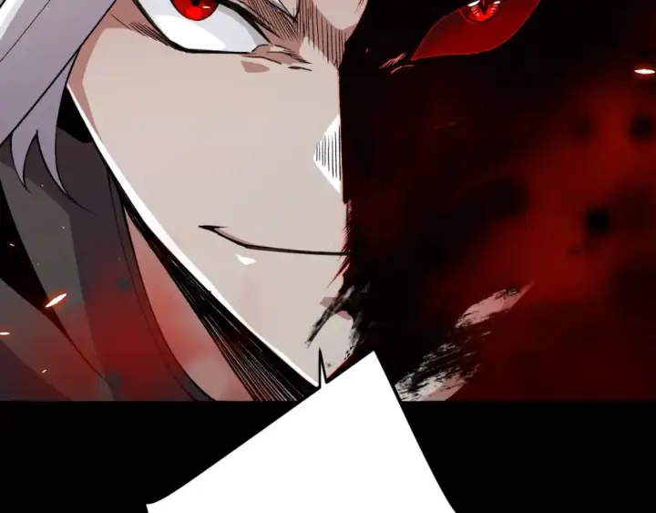 漫画《我来自游戏》第200话 神话匕首！第83张图