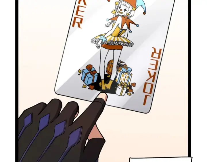 漫画《我来自游戏》第201话 名气和等级的飙升第135张图