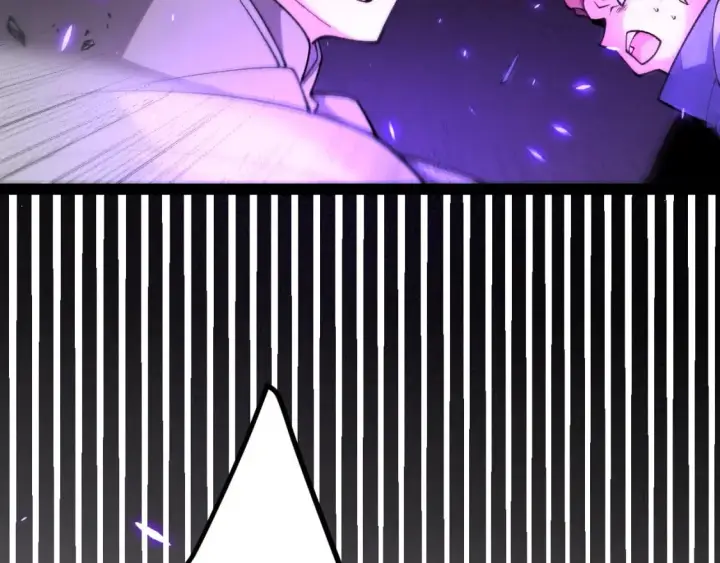 漫画《我来自游戏》第201话 名气和等级的飙升第26张图