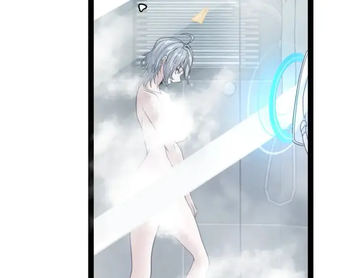 漫画《我来自游戏》第201话 名气和等级的飙升第42张图
