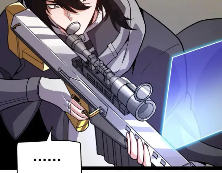 漫画《我来自游戏》第201话 名气和等级的飙升第50张图