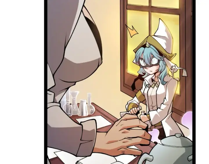 漫画《我来自游戏》第201话 名气和等级的飙升第54张图