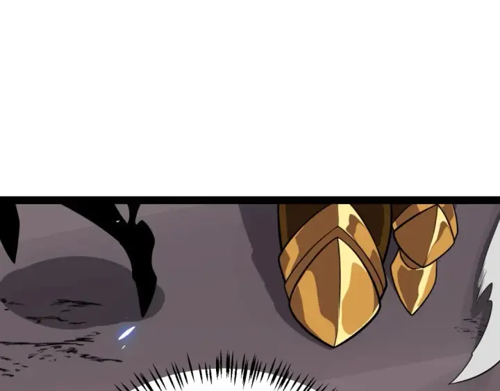 漫画《我来自游戏》第201话 名气和等级的飙升第98张图