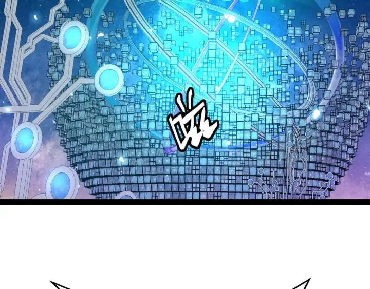 漫画《我来自游戏》第202话 百级奖励第103张图