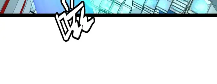 漫画《我来自游戏》第202话 百级奖励第106张图