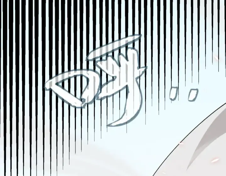 漫画《我来自游戏》第202话 百级奖励第155张图