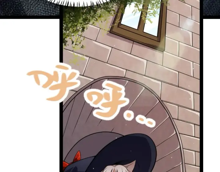 漫画《我来自游戏》第202话 百级奖励第34张图