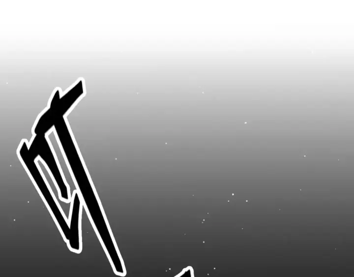 漫画《我来自游戏》第202话 百级奖励第36张图