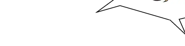 漫画《我来自游戏》第205话 不动暗纹的再会第134张图