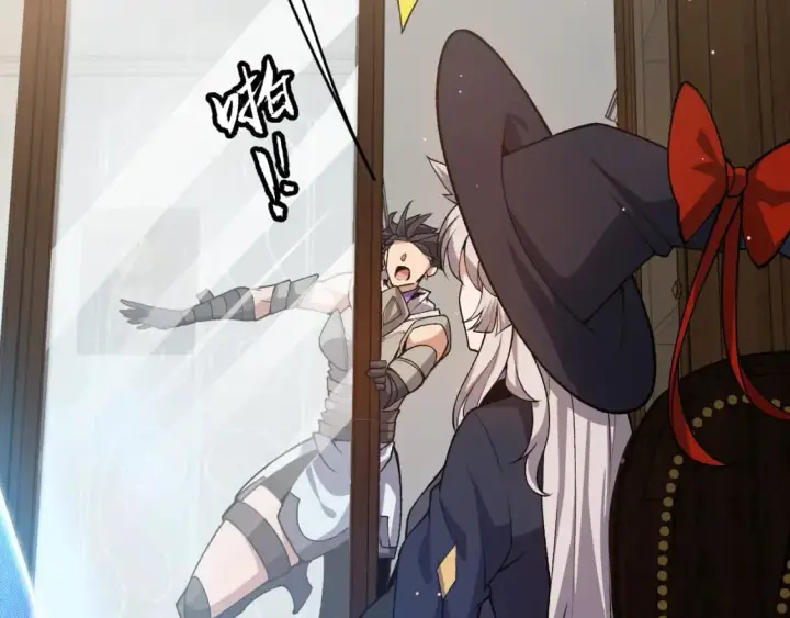漫画《我来自游戏》第205话 不动暗纹的再会第146张图