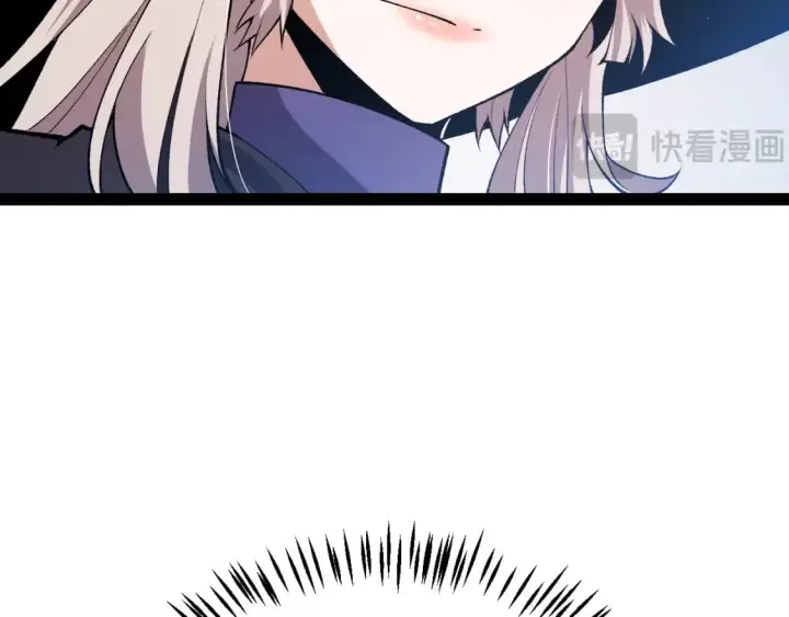 漫画《我来自游戏》第205话 不动暗纹的再会第155张图
