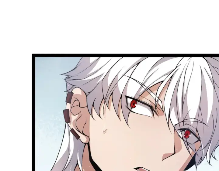 漫画《我来自游戏》第205话 不动暗纹的再会第22张图
