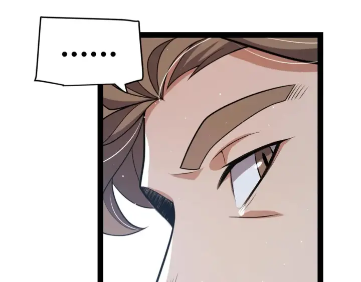 漫画《我来自游戏》第205话 不动暗纹的再会第68张图