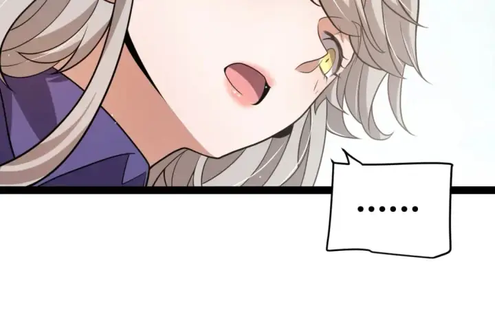 漫画《我来自游戏》第205话 不动暗纹的再会第74张图