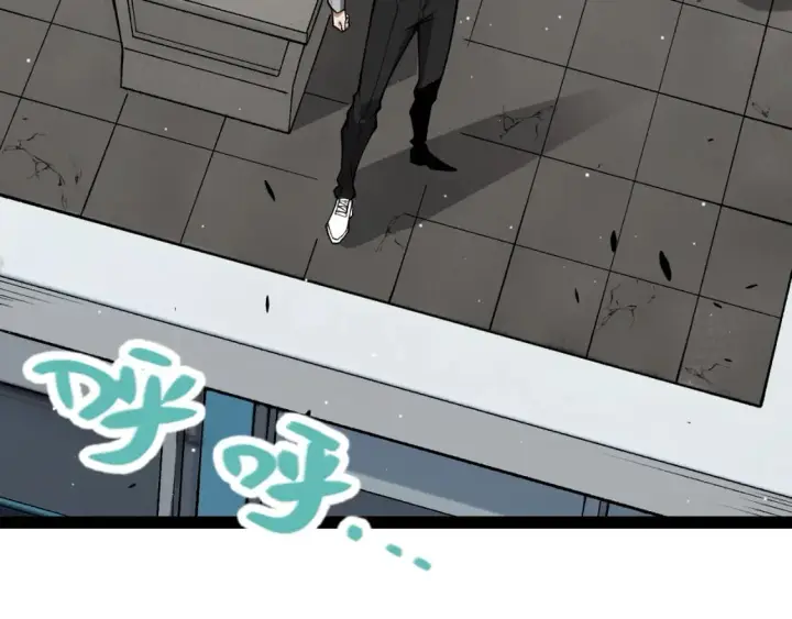 漫画《我来自游戏》第205话 不动暗纹的再会第77张图