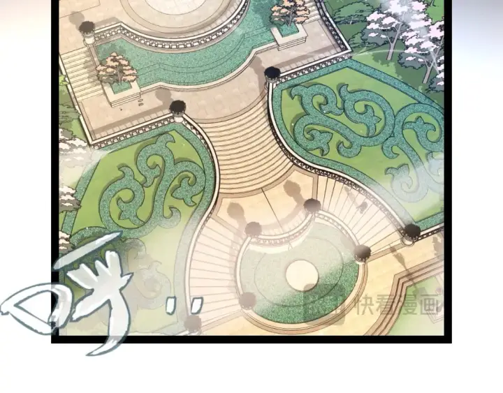 漫画《我来自游戏》第208话 最夸张的直播！第11张图