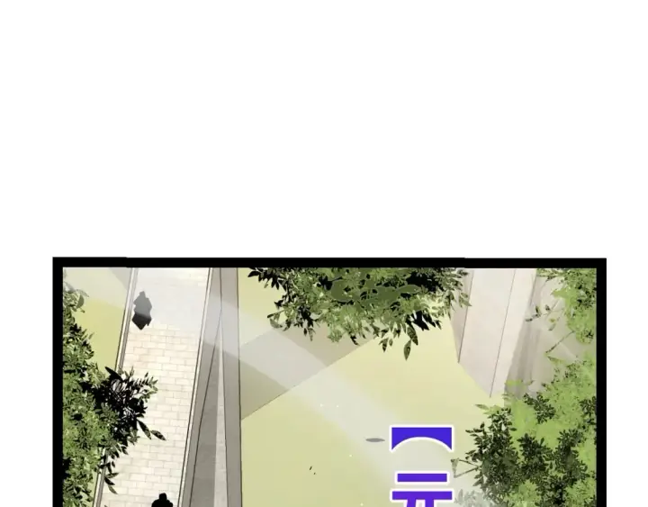 漫画《我来自游戏》第208话 最夸张的直播！第130张图