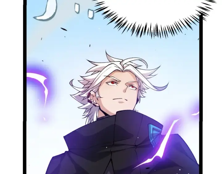 漫画《我来自游戏》第208话 最夸张的直播！第135张图