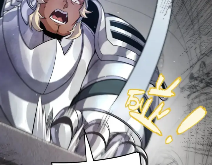 漫画《我来自游戏》第208话 最夸张的直播！第56张图
