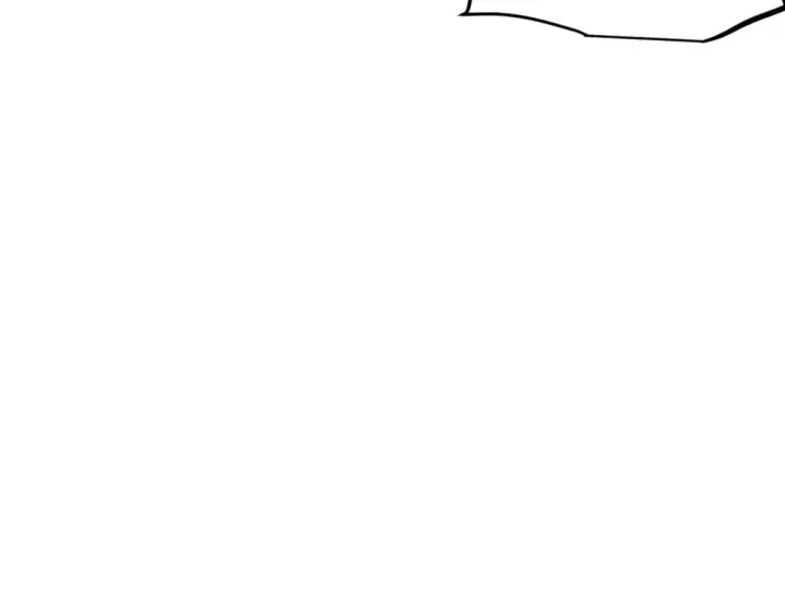 漫画《我来自游戏》第209话 屠城第11张图
