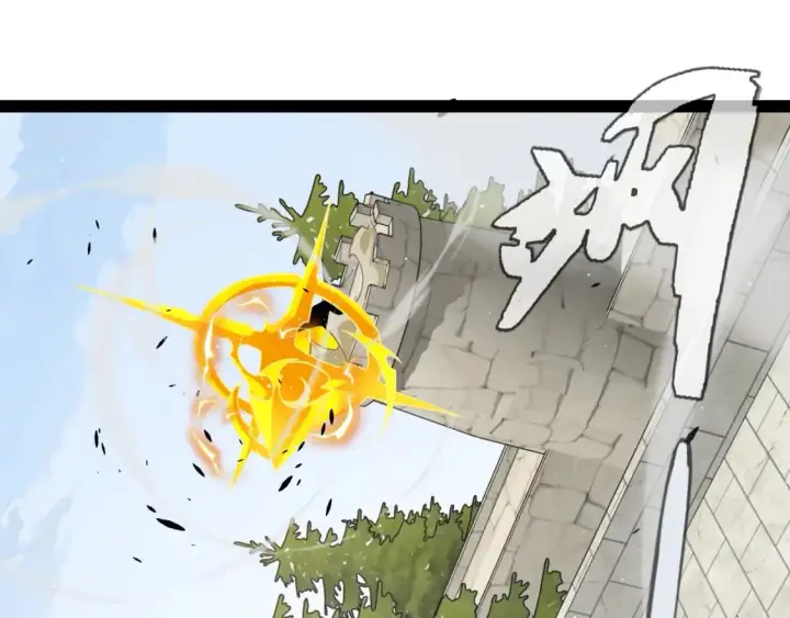 漫画《我来自游戏》第209话 屠城第122张图