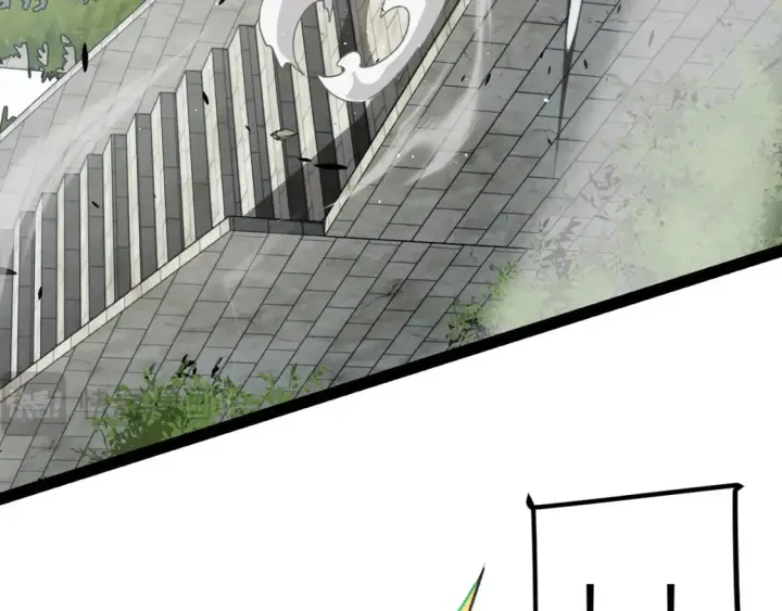 漫画《我来自游戏》第209话 屠城第124张图