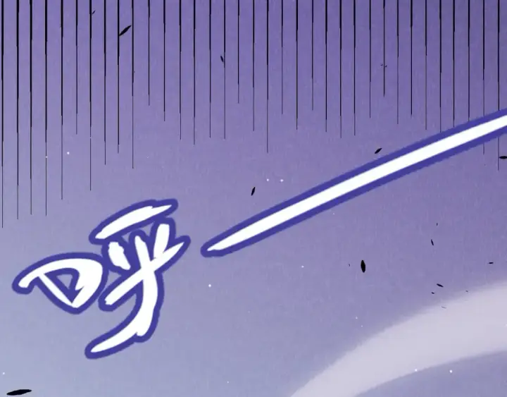 漫画《我来自游戏》第209话 屠城第153张图