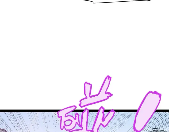 漫画《我来自游戏》第209话 屠城第162张图