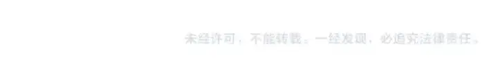漫画《我来自游戏》第209话 屠城第174张图