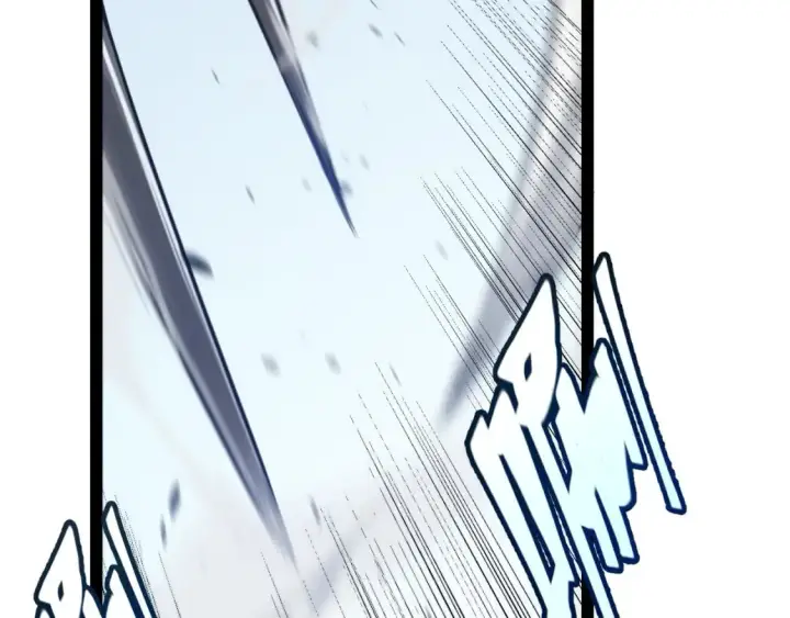 漫画《我来自游戏》第209话 屠城第43张图