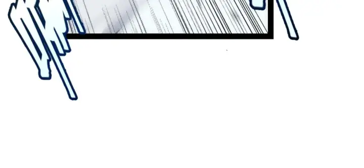 漫画《我来自游戏》第209话 屠城第44张图