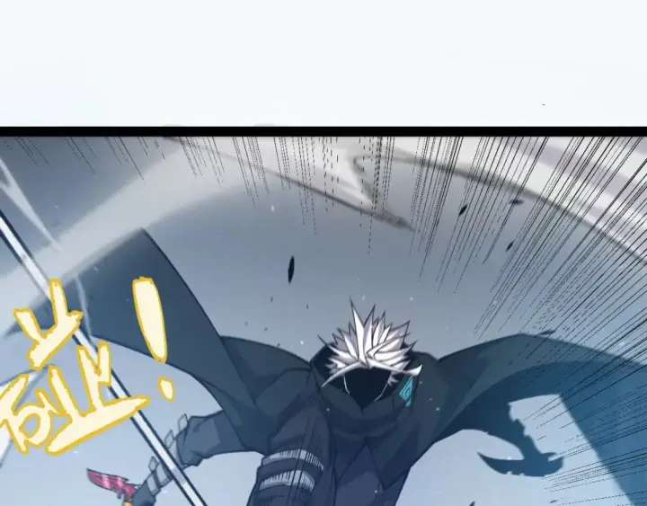 漫画《我来自游戏》第209话 屠城第45张图