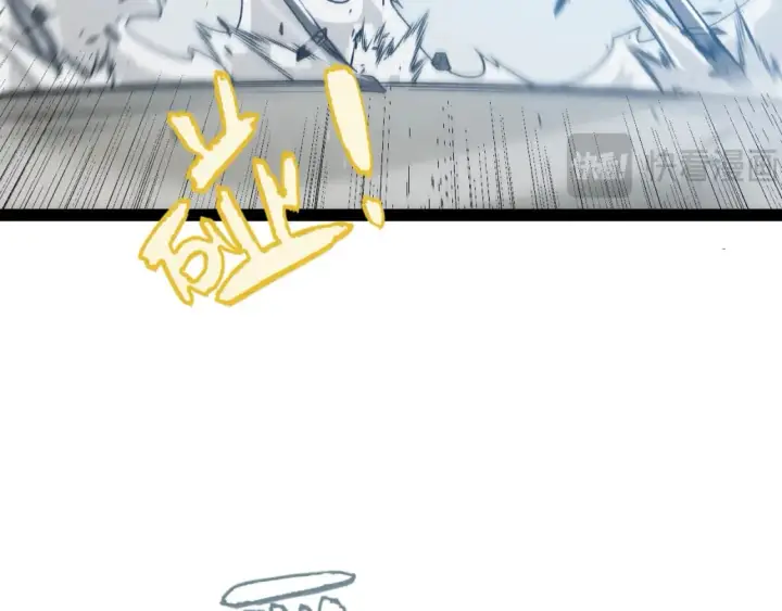 漫画《我来自游戏》第209话 屠城第47张图
